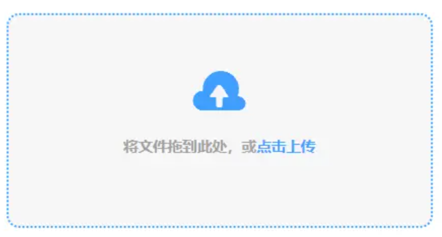 火狐网站怎么进入下载使用讲解 - 添加文件